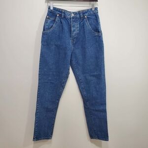 Refuge Denim Mom Jeans 05
